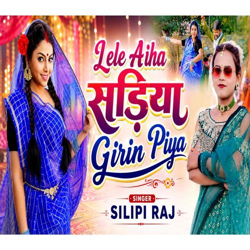 Lele Aiha Sariya Girin Piya