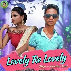 Lovely Re Lovely-EhEKQjNBeVE