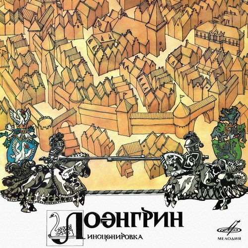 Я вижу печаль на твоём лице