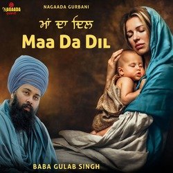 Maa Da Dil-OTg7X0UJe0A