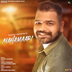 Mahamaari-ISleciUCcVw