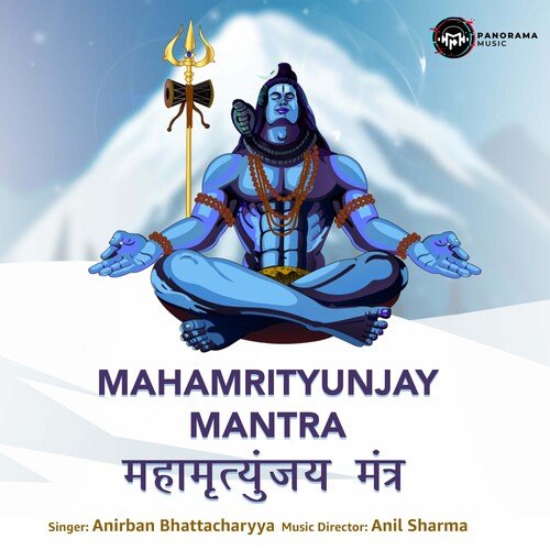Mahamrityunjay Mantra (Slow Version)