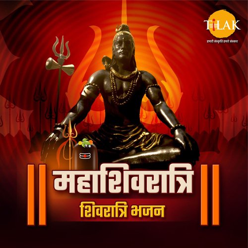 Shiv Parvati Vivah - Song Download From Mahashivratri - Shivratri ...