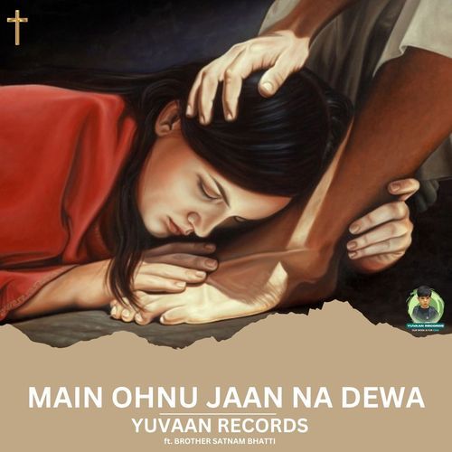 Main Ohnu Jaan Na Dewa