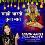 Majhi Aarti Tula Maate