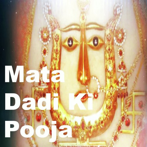 Mata Dadi Ki Pooja_poster_image