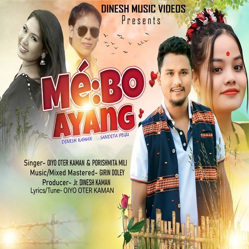 Mebo Ayang