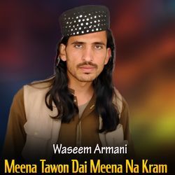 Meena Tawon Dai Meena Na Kram-HF9SCCVzXHw