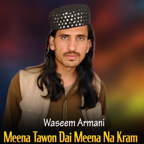 Meena Tawon Dai Meena Na Kram