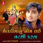 Meladi Ma Nu Nom Lai Vat thi Farta