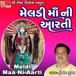 Meldi Maa Ni Aarti-XRIGRkNiRVg