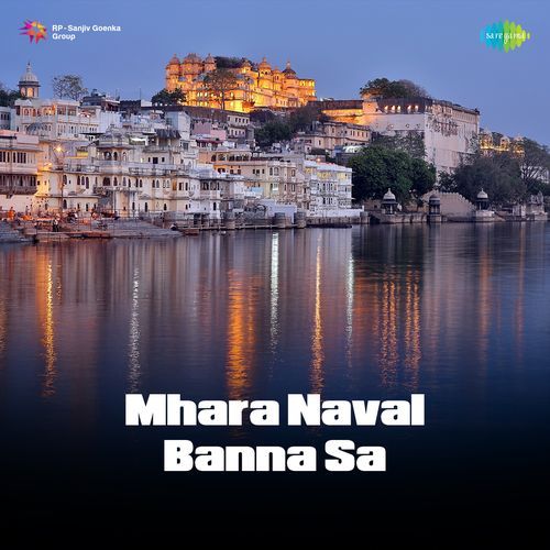 Mhara Naval Banna Sa