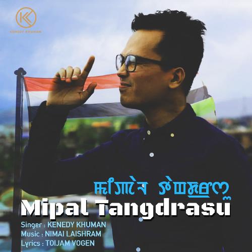 Mipal Tangdrasu