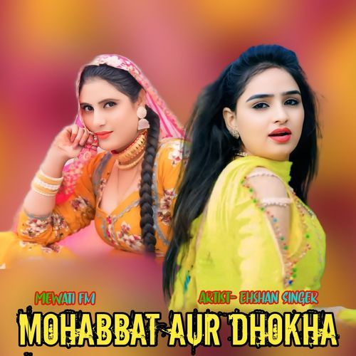 Mohabbat Aur Dhokha