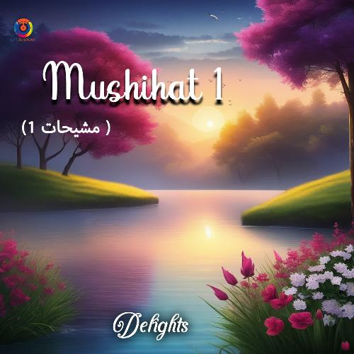 Mushihat 1