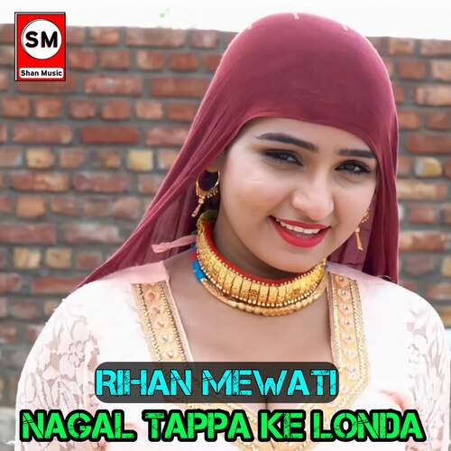 Nagal Tappa Ke Londa cover art