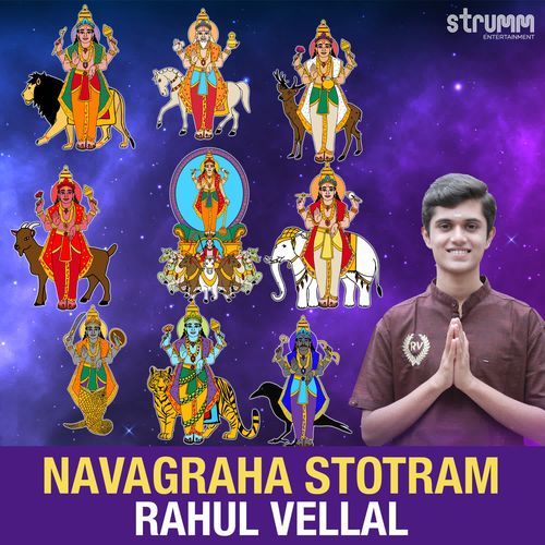 Navagraha Stotram
