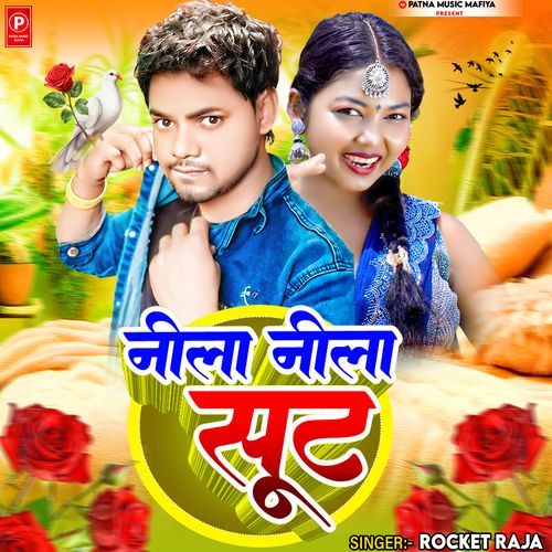 Nila Nila Shut