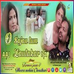 O Sajan tum aal lautkar Female