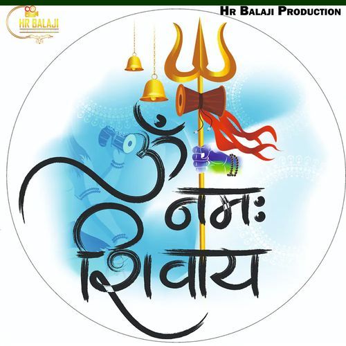 Om Namah Shivay