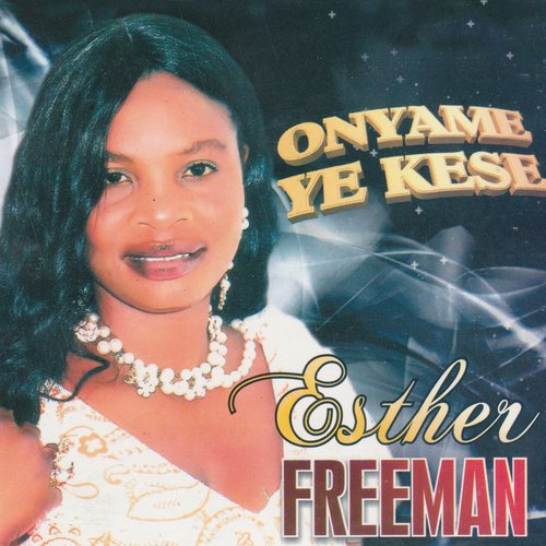 Mawu cover art