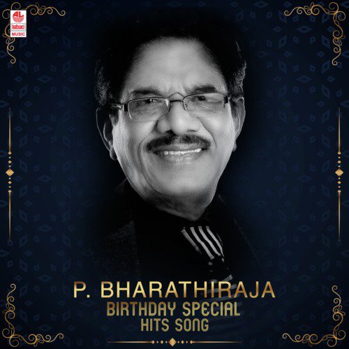 P. Bharathiraja Birthday Special Hits Song