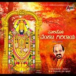 Paaliso Venkata Giriraya