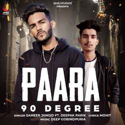 Paara 90 Degree-EQAqe0VeD2A