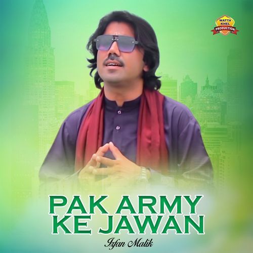 Pak Army Ke Jawan