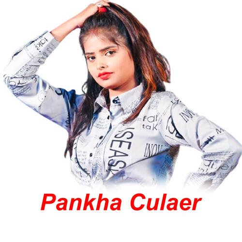 Pankha Culaer
