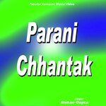 Parani Chhantak
