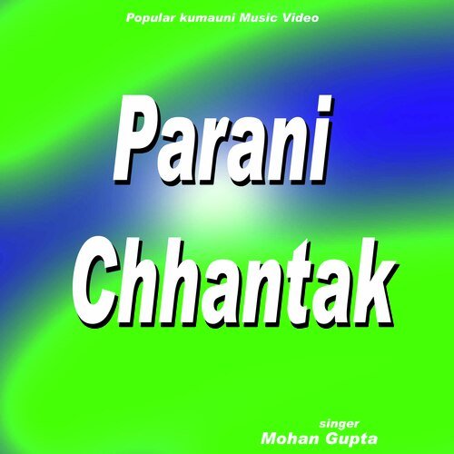 Parani Chhantak