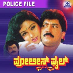 Chiranjeevi Aagi-NS06XRhaeF8