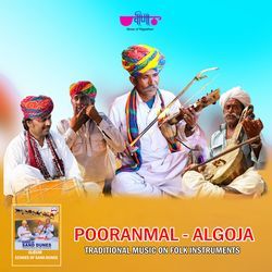 Pooranmal- Algoja-KDAjQB0Jc3k