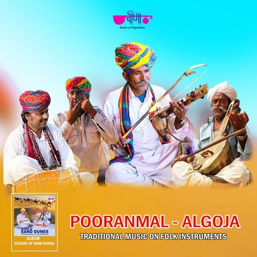 Pooranmal- Algoja