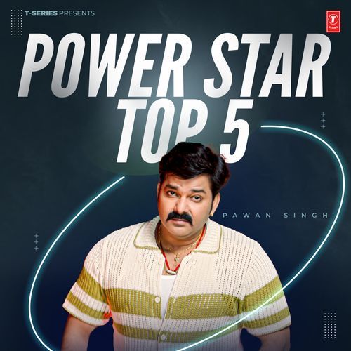 Power Star Top 5