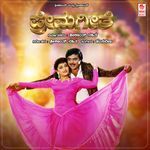 Evalu Yaaru