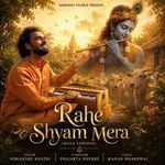 Rahe Shyam Mera (Male Version)