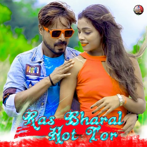 Ras Bharal Hot Tor