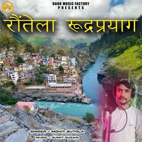 Rountela Rudraprayag