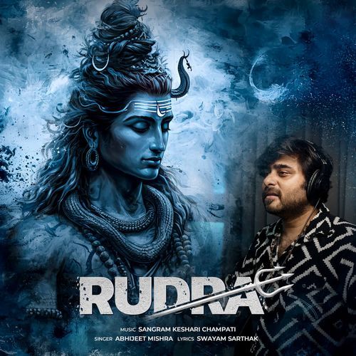 Rudra