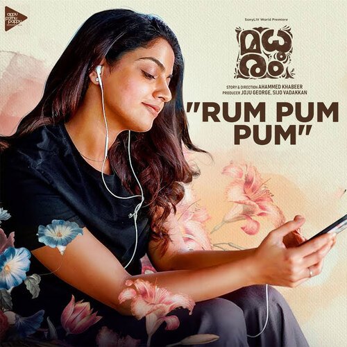 Rum Pum Pum (From "Madhuram")