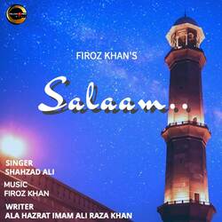 SALAAM-Ox8yfUZzUV8