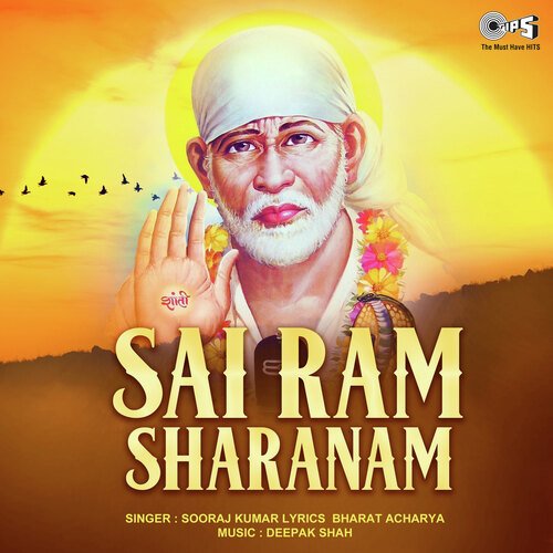 Sai Ram Sharanam