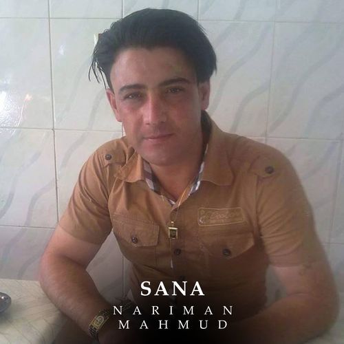 Dalen Nariman Bawy Namawa cover art