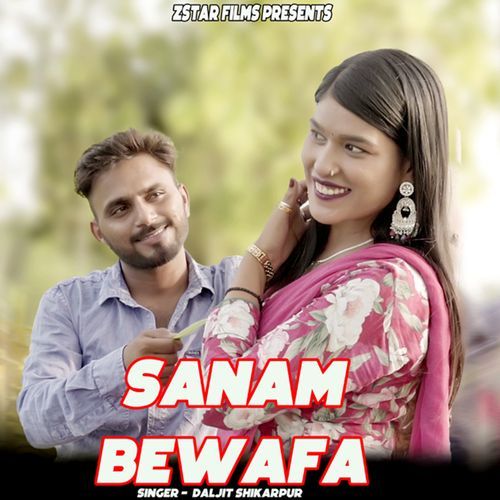 Sanam Bewafa