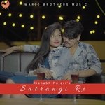 Satrangi Re (Cg Song)