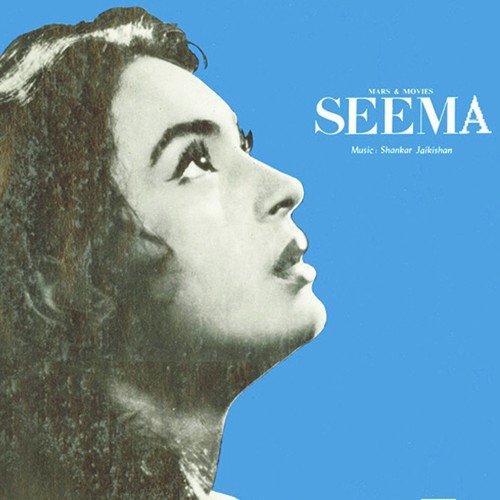 Seema (1955)