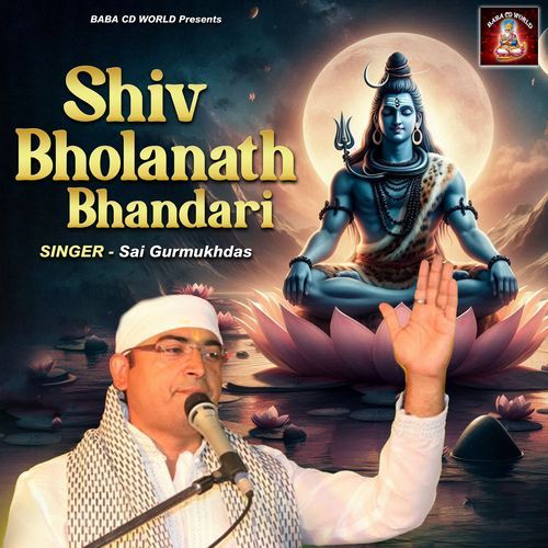 Shiv Bholanath Bhandari