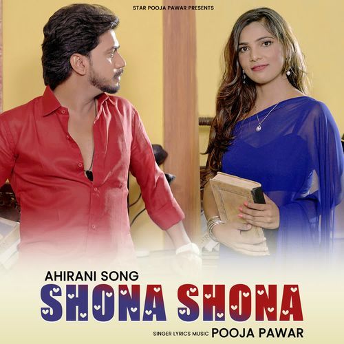 Shona Shona